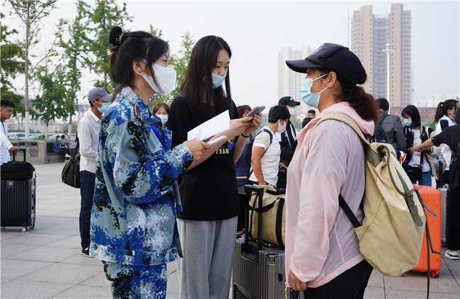 扬帆起航保理梦 求学笃行学子新我校喜迎2021级新生