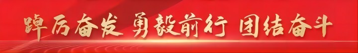 中国当代书画名家走进保定理工学院艺术交流笔会圆满举办