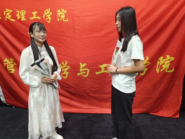 保定理工学院||管理学院||桃李花开，感谢有你——我院为庆祝第39个教师节举行观影活动