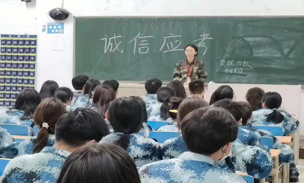 诚信教育|保定理工学院|管理学院|树文明考风,做诚信考生