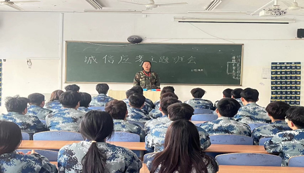 诚信教育|保定理工学院|管理学院|树文明考风,做诚信考生