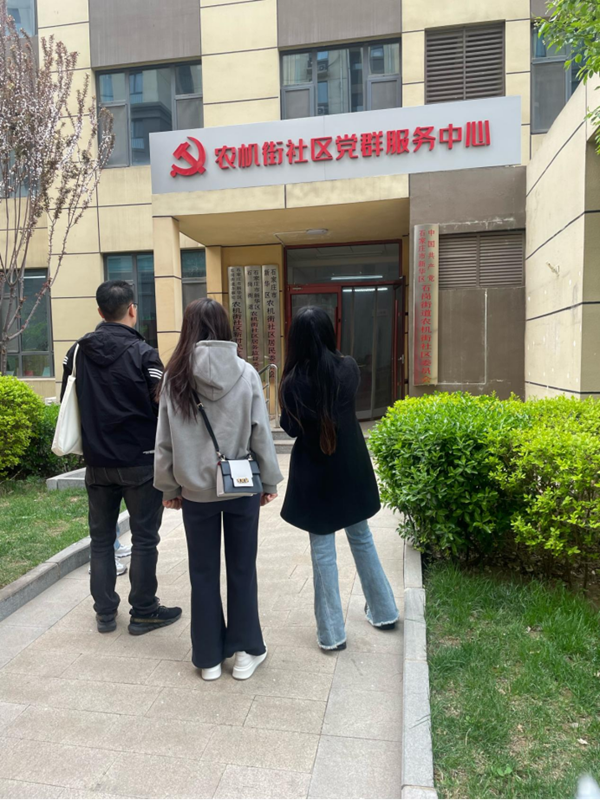 榜样引领|保定理工学院|管理学院|我院优秀毕业生修静文、修静雅双胞胎姐妹“神同步”逆袭，比肩上岸