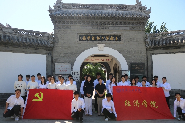 我院与保定市河北省立第二师范学校纪念馆馆校共建合作签约仪式隆重举行