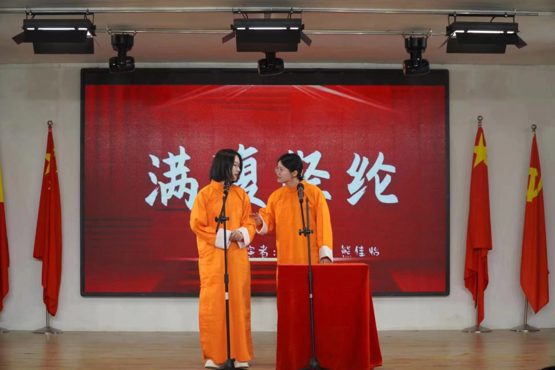 青春校园|大学生艺术团—“少年心怀乌托邦,心向朝阳肆生长”文艺展演