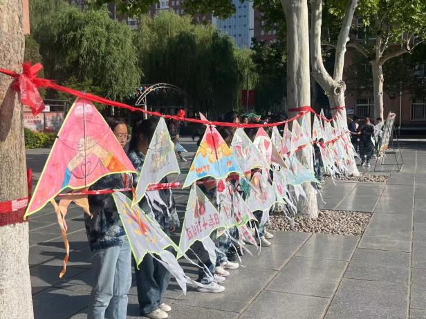 “三献”进校园|“参与三献树新风,汇聚温情满人间”手绘风筝放飞活动圆满结束