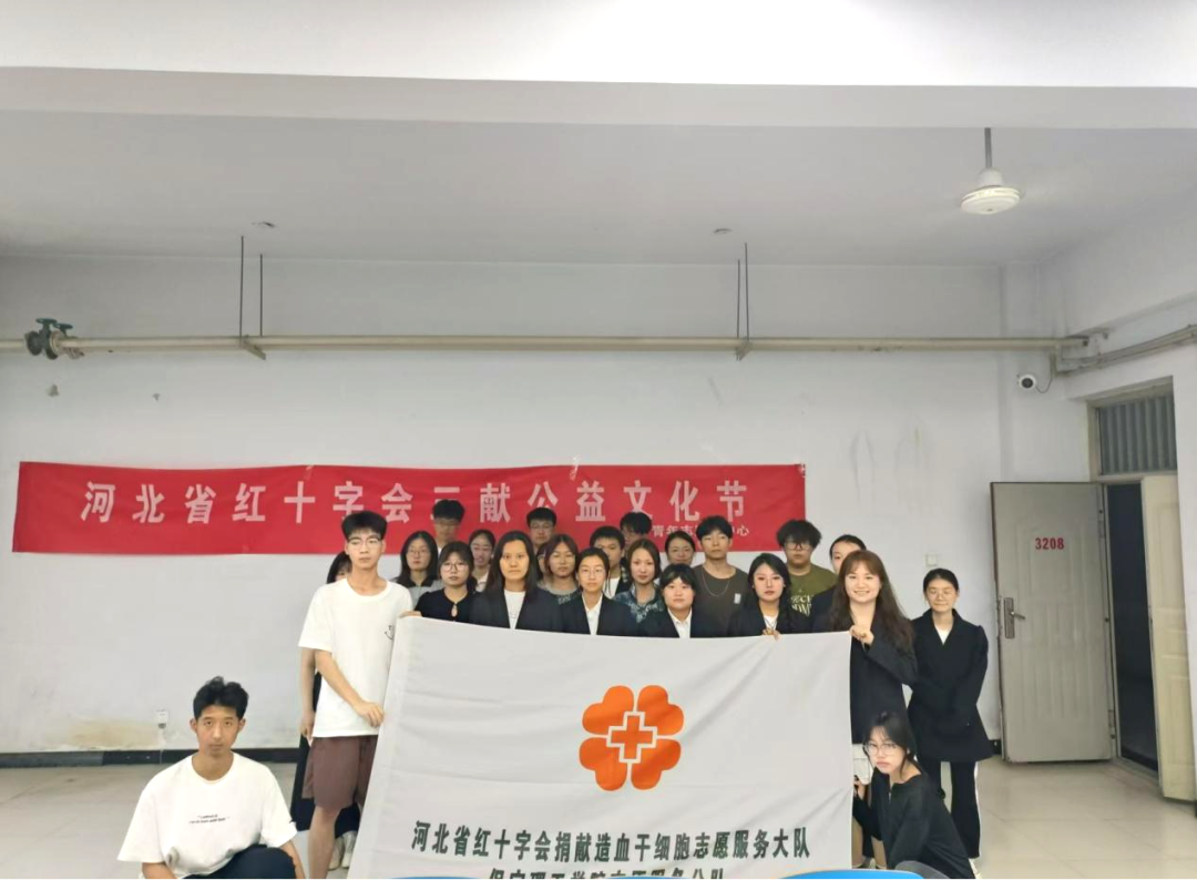 “三献”进校园|共话爱心与责任:“三献”主题辩论赛圆满结束