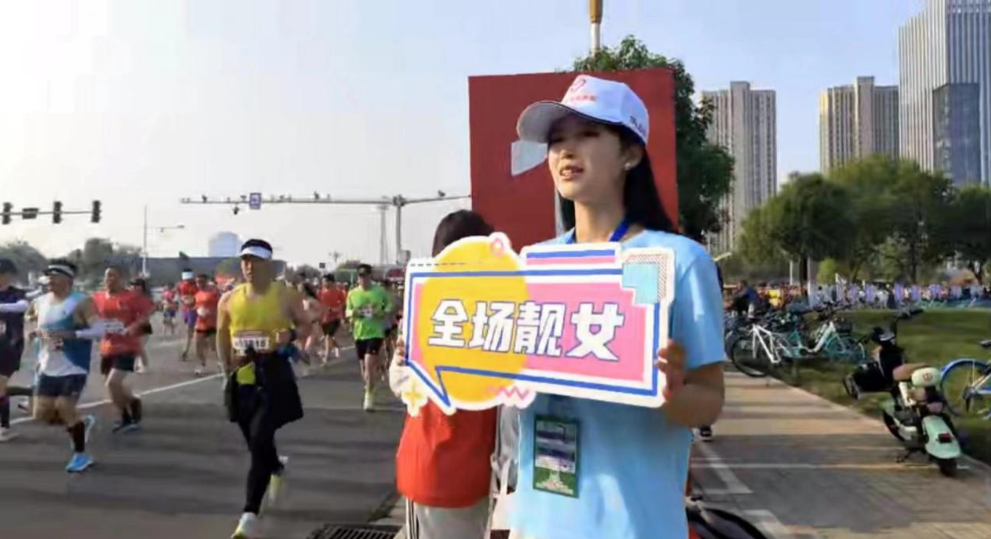 志愿服务|助力马拉松,保理志愿者在行动