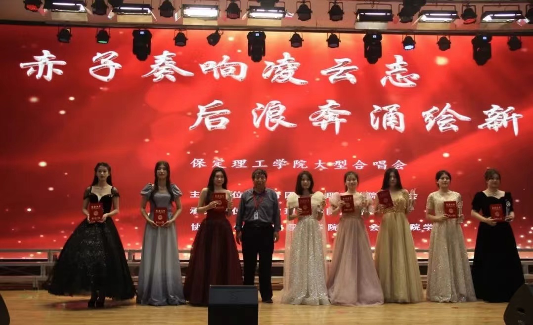 保理会计学院青春心向党,建功新时代