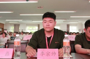 劳动铸就梦想 奋斗开创未来 信息科学与工程学院开展劳动教育月 表彰大会