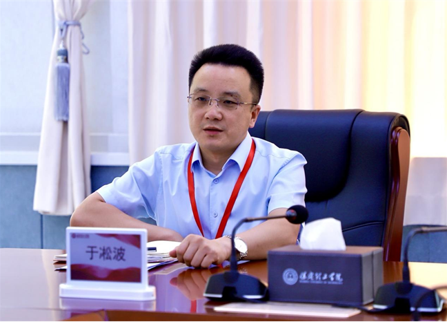 马克思主义学院举办 新质生产力理论融入思政教学集体备课会