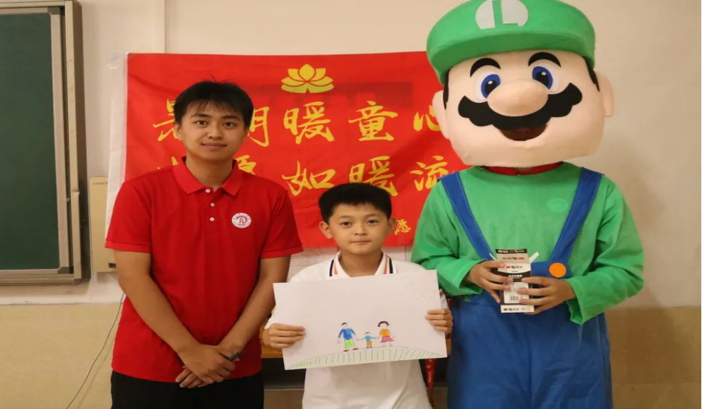志愿服务|暑期暖童心,志愿如暖流——经济学院莲心志愿服务队“七彩假期”专项活动