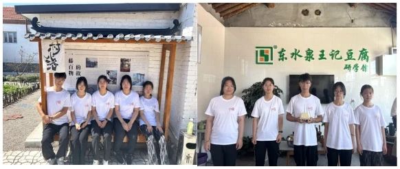 社会实践(九)|乡村振兴,青春先行——保定理工学院教育学院暑期“三下乡”社会实践活动