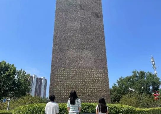 社会实践(十一)|学习璀璨历史,感悟优秀文化——保定理工学院管理学院暑期“三下乡”社会实践活动