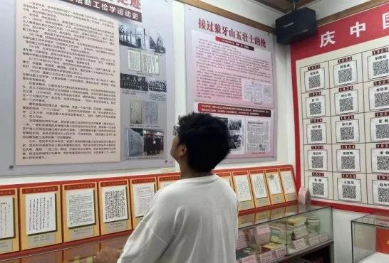 社会实践(十一)|学习璀璨历史,感悟优秀文化——保定理工学院管理学院暑期“三下乡”社会实践活动