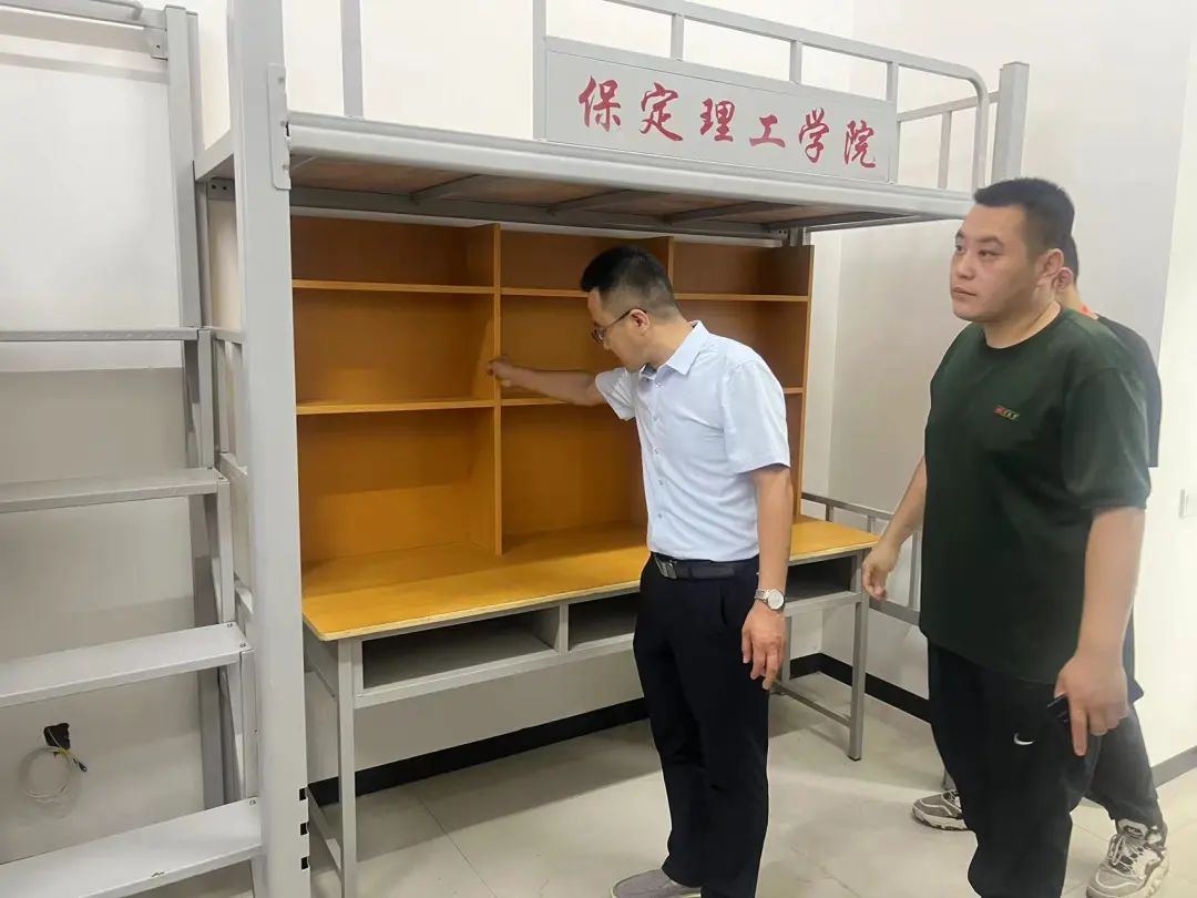 保定理工学院||以爱迎新,服务引领美好大学路