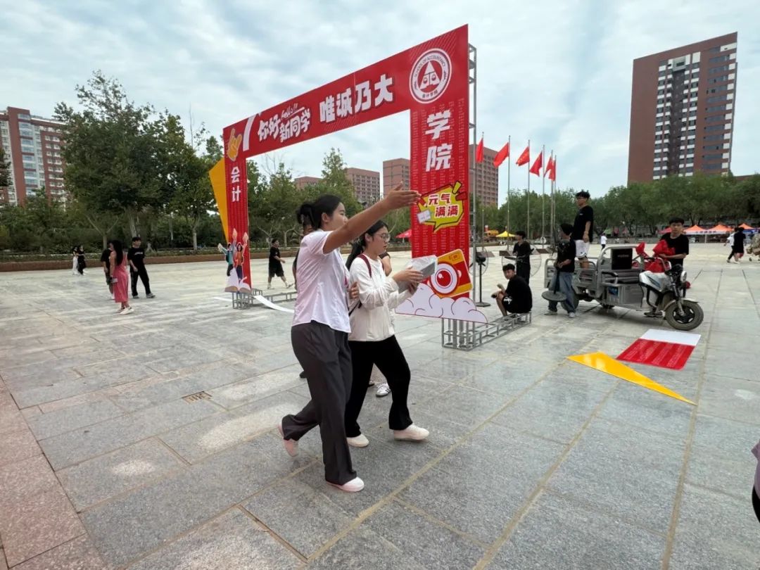 会计学院“携手同行,实时暖心”