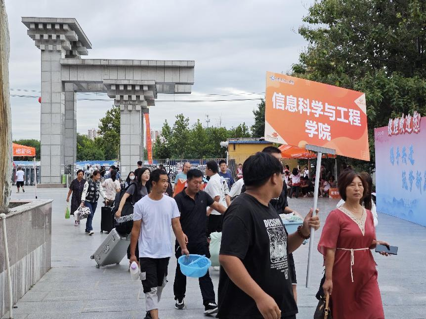 信工学院“同伴成长,暖心启航”