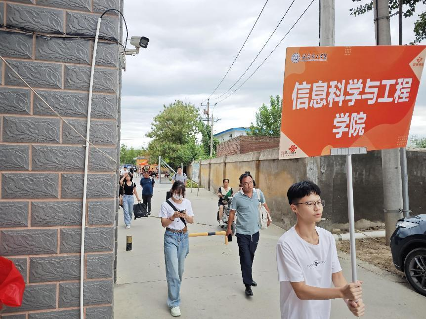 信工学院“同伴成长,暖心启航”