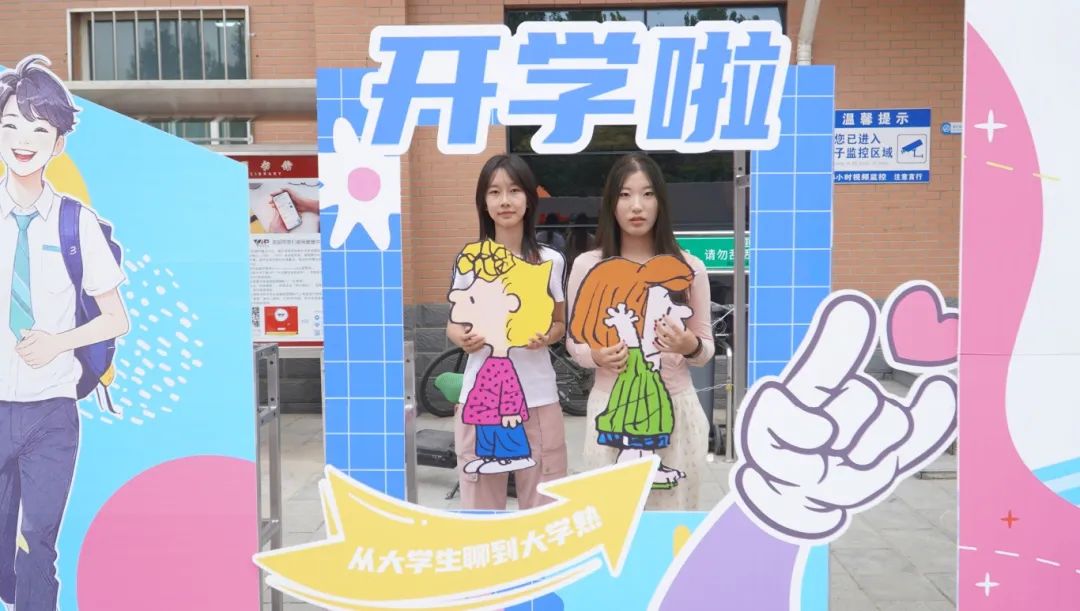 “新人”报到!来看保理新朋友们的100+张笑脸