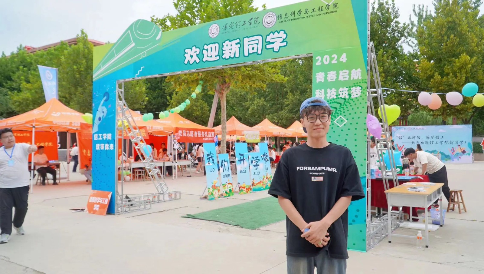 “新人”报到!来看保理新朋友们的100+张笑脸