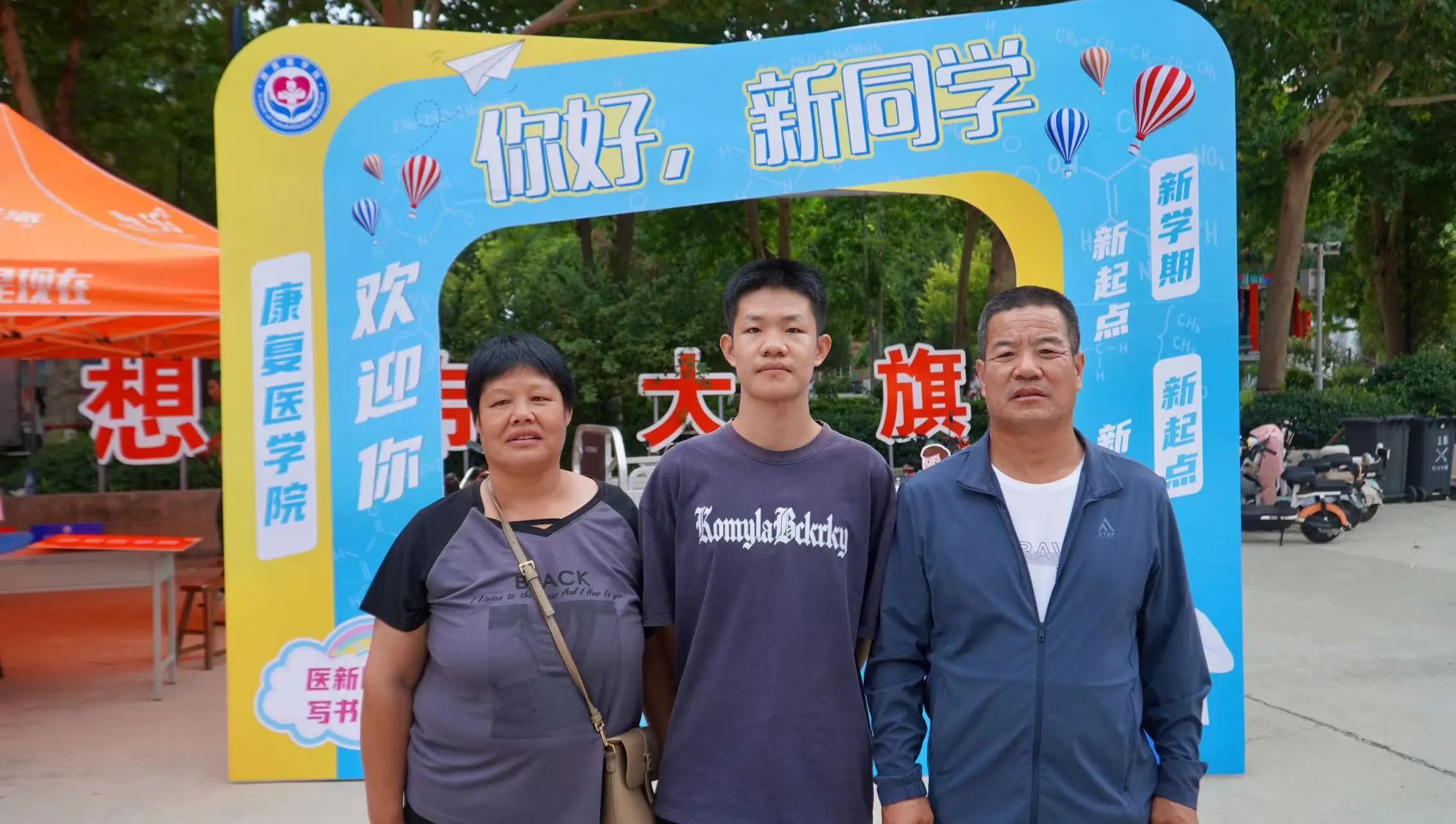 “新人”报到!来看保理新朋友们的100+张笑脸