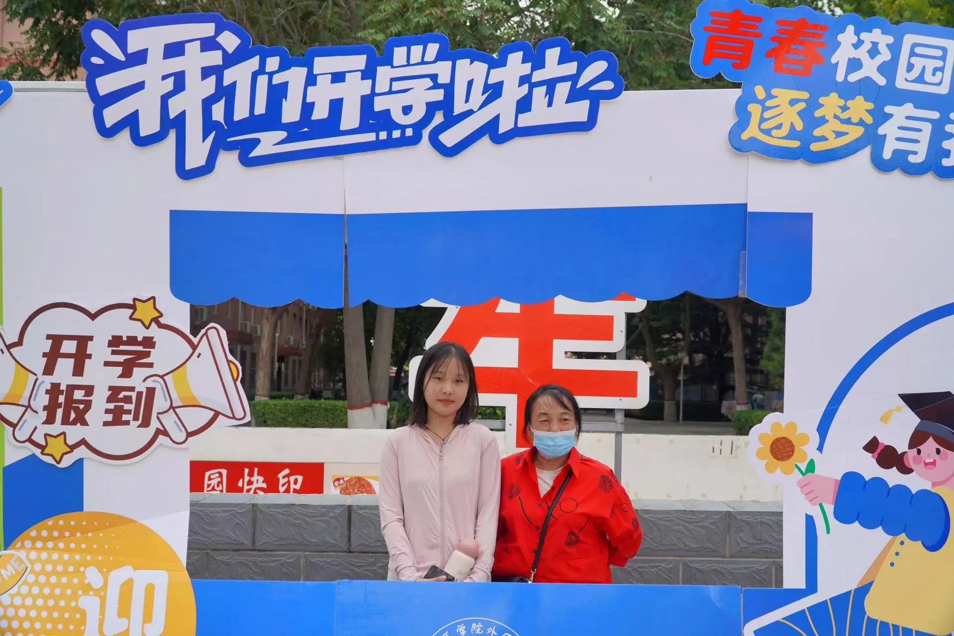 “新人”报到!来看保理新朋友们的100+张笑脸