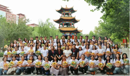 保定理工学院教育学院“晨曦细雨育桃李,金秋硕果慰园丁”教育学院教师节活动圆满结束
