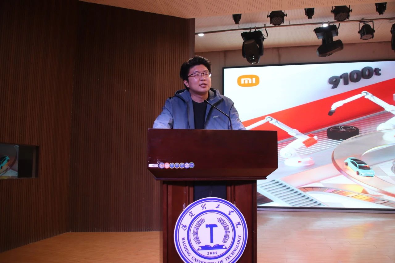 专业竞赛|保定理工学院|管理学院|“化繁为‘简’,‘职’面未来”简历大赛