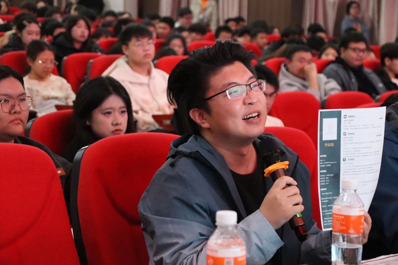 专业竞赛|保定理工学院|管理学院|“化繁为‘简’,‘职’面未来”简历大赛