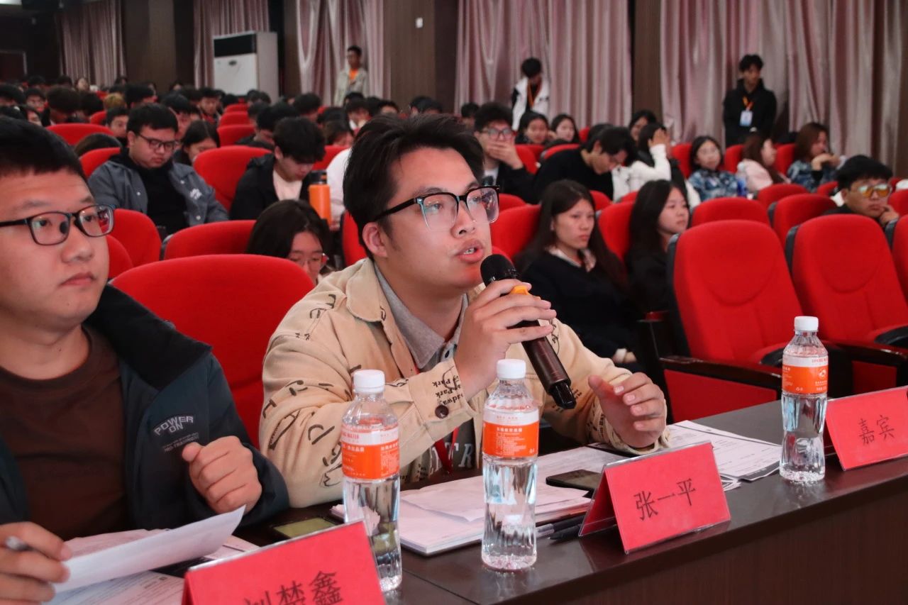 专业竞赛|保定理工学院|管理学院|“化繁为‘简’,‘职’面未来”简历大赛