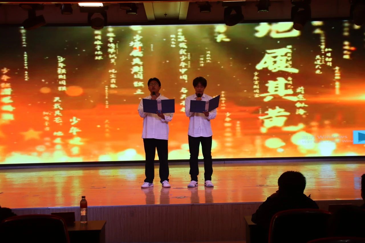 专业竞赛|保定理工学院|管理学院|“化繁为‘简’,‘职’面未来”简历大赛