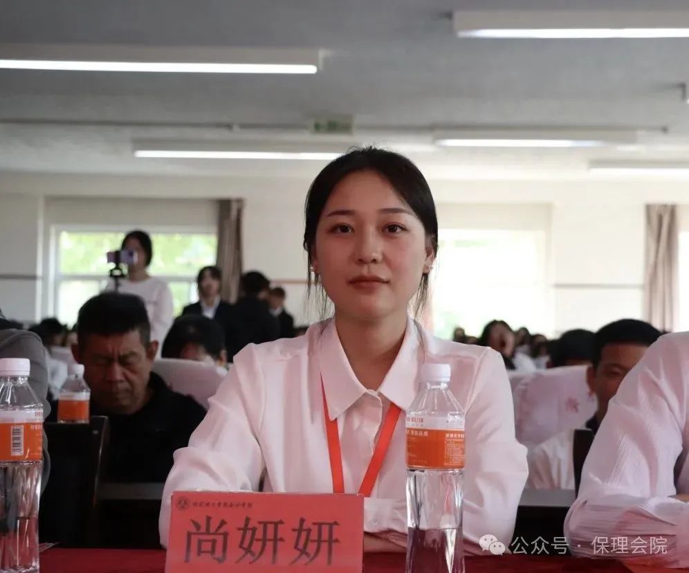 高校速递 | 保定理工学院会计学院举办“共筑成长桥梁,探索共育之路”家校共育活动