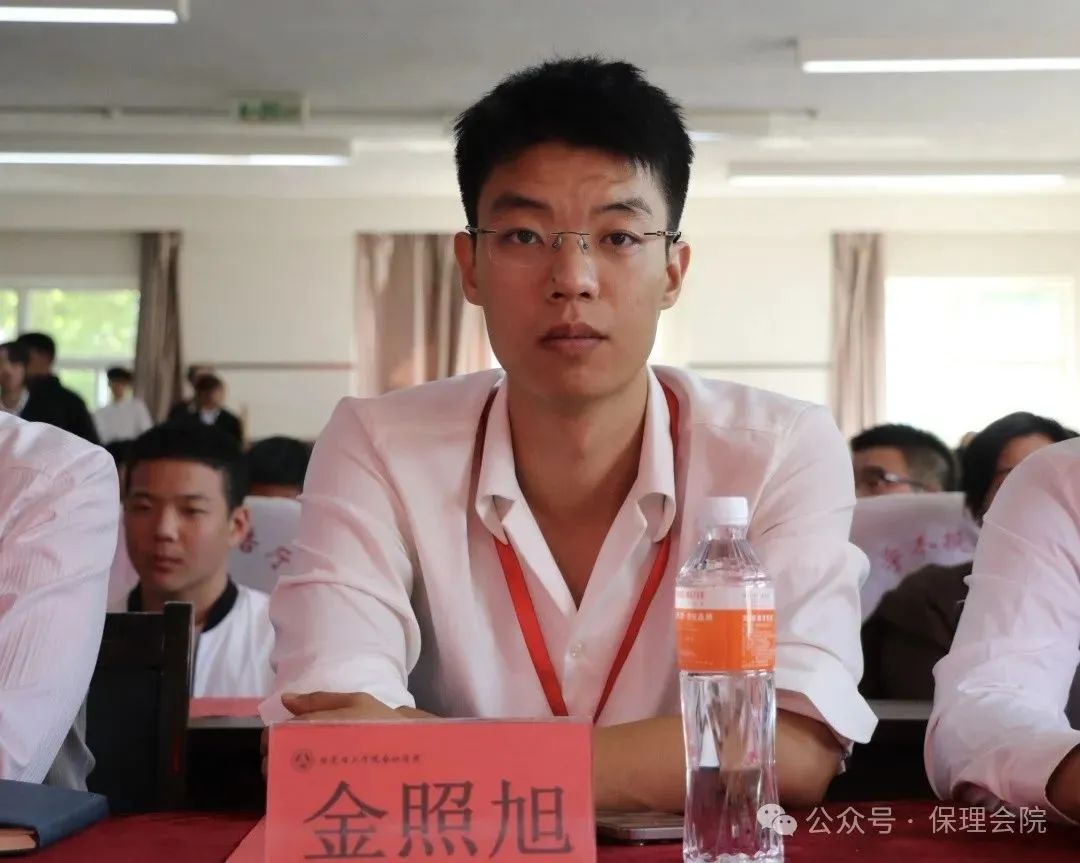 高校速递 | 保定理工学院会计学院举办“共筑成长桥梁,探索共育之路”家校共育活动