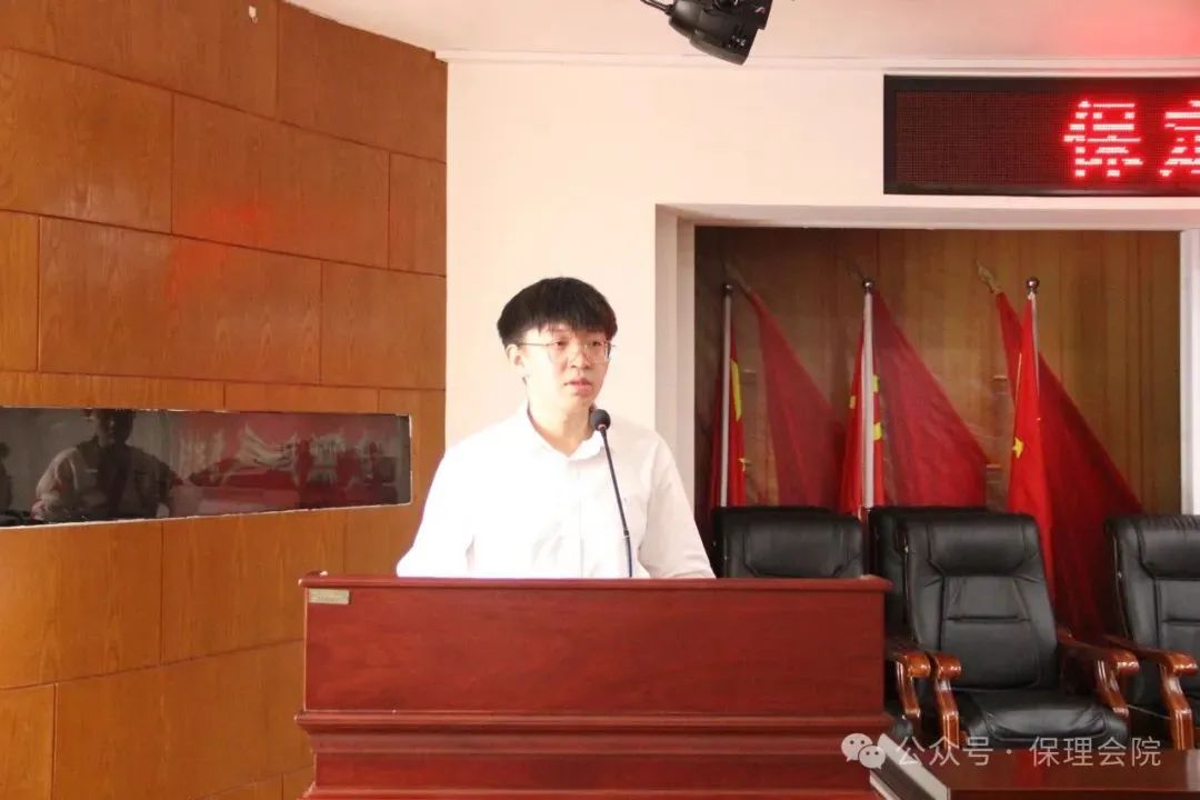 高校速递 | 保定理工学院会计学院举办“共筑成长桥梁,探索共育之路”家校共育活动