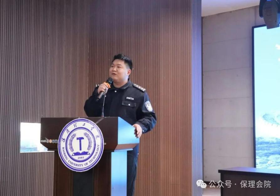 团学新闻(第一期)|保定理工学院一周团学快讯来了!
