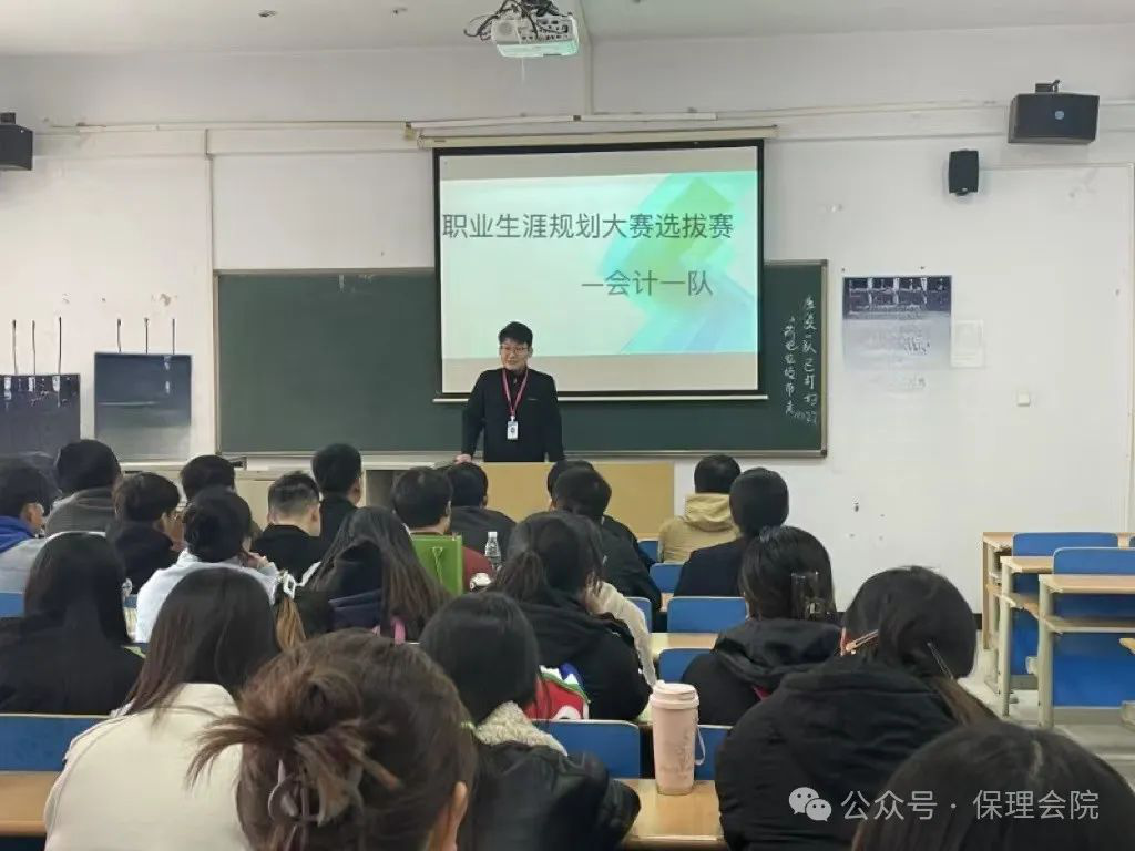 团学新闻(第一期)|保定理工学院一周团学快讯来了!