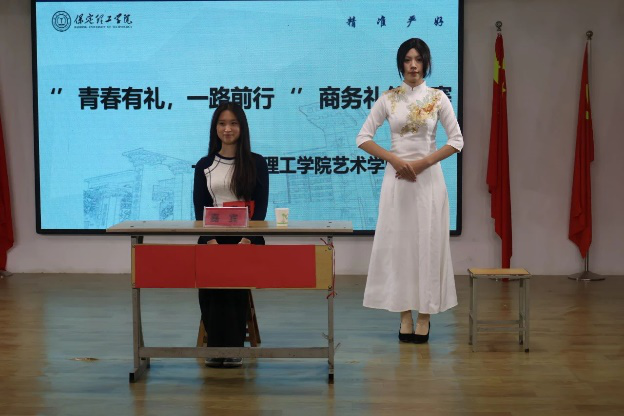 团学新闻(第一期)|保定理工学院一周团学快讯来了!