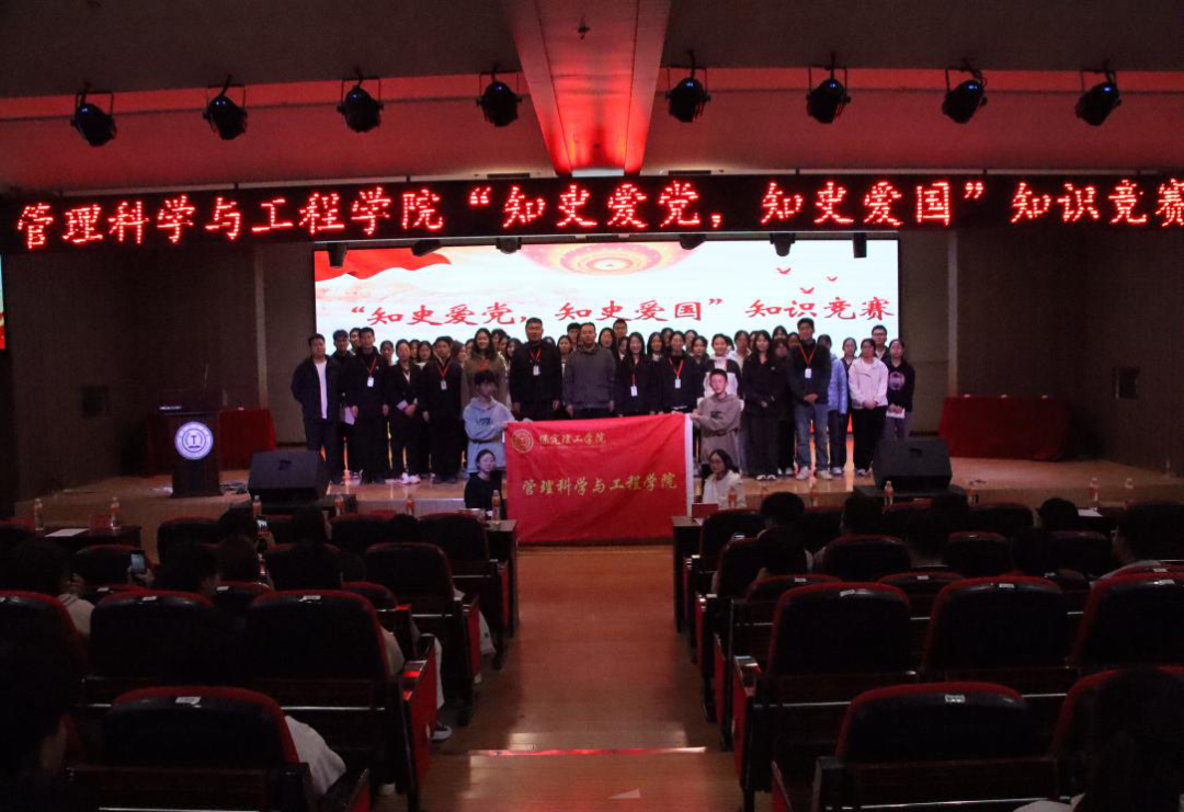 团学新闻(第一期)|保定理工学院一周团学快讯来了!