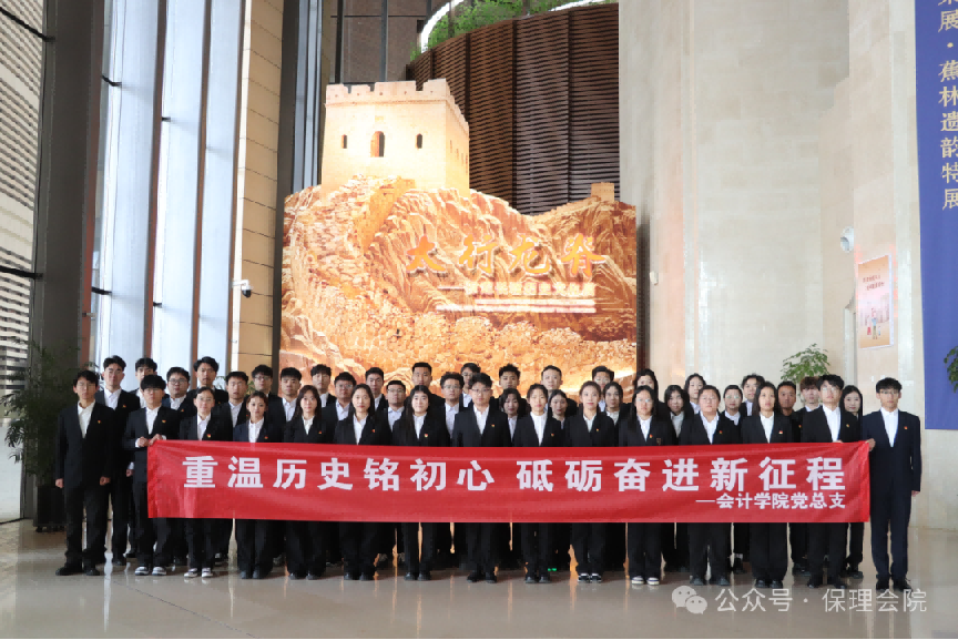 保定理工学院一周团学快讯来了!
