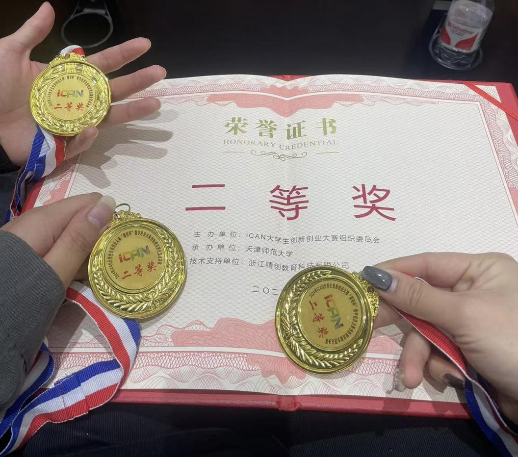 保定理工学院一周团学快讯来了!