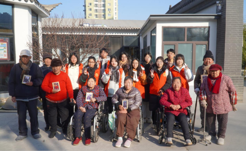 时光留影,温暖夕阳 ——保理青年志愿者养老院拍照送暖行动