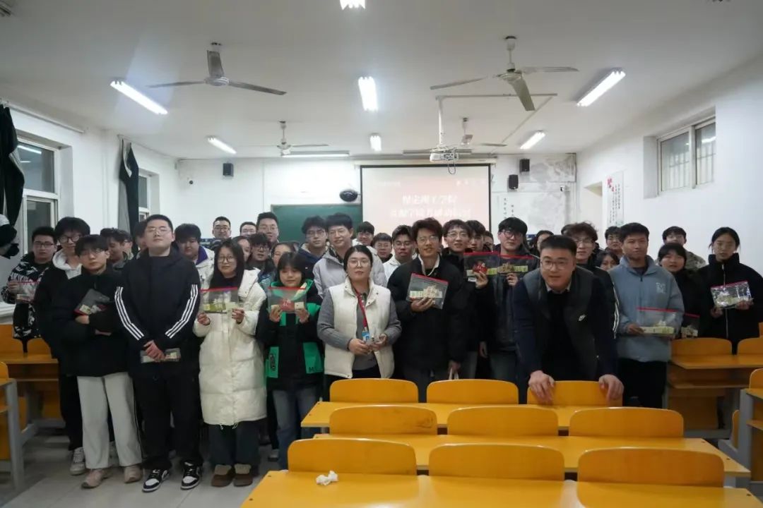乘风破浪,未来可期!——资源与工程技术学院考研动员会