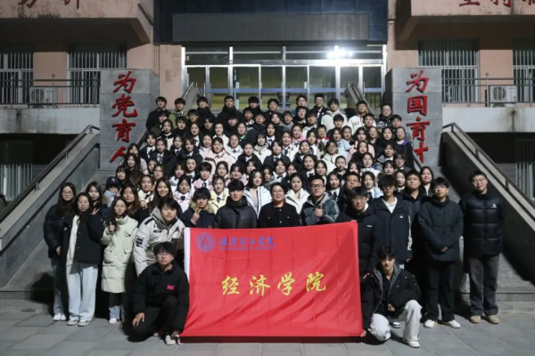 保定理工学院||经济学院||“纪念一二·九”运动大型合唱会
