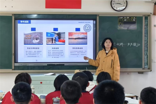 保定理工学院康复医学院“寒假母校行”社会实践活动系列（一）