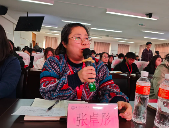 网格深耕展实绩 群贤共话绘蓝图||保定理工学院学生工作网格化管理汇报