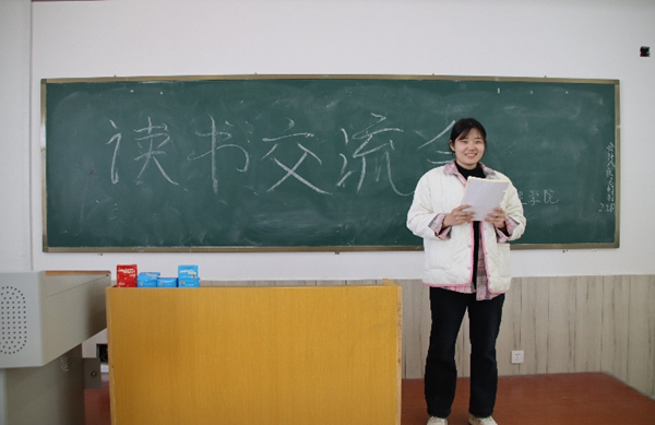 学风建设|保定理工学院|管理学院|点燃学风引擎，驱动成长航程