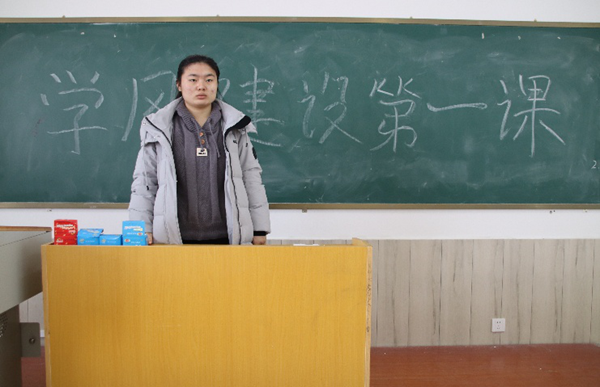 学风建设|保定理工学院|管理学院|学风建设正当时，小组学习展新姿