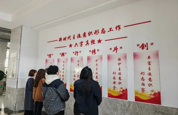 学风建设|保定理工学院|管理学院|学风建设正当时，小组学习展新姿
