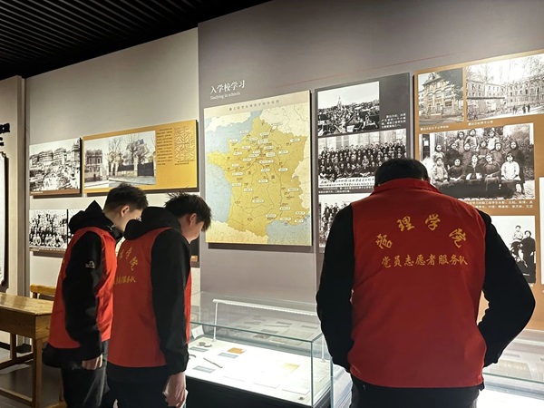 爱国教育|保定理工学院|管理学院|走进勤工俭学，追寻红色足迹