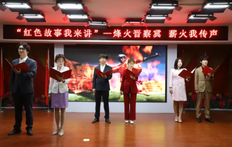 红色思政育时代新苗,晋察冀魂铸民族脊梁——保定理工学院“红色故事我来讲”活动圆满落幕